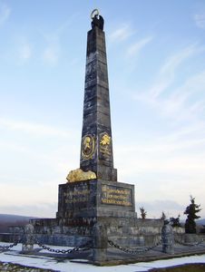 Klikni pro velký obrázek